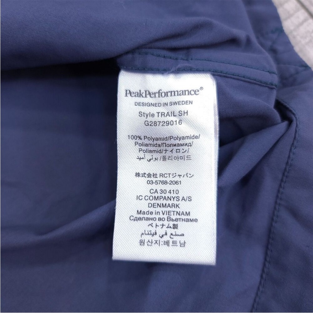 peak performance button down - Picture 5 of 5
